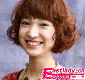 时尚俏皮 帅性 锅盖 头发型秀