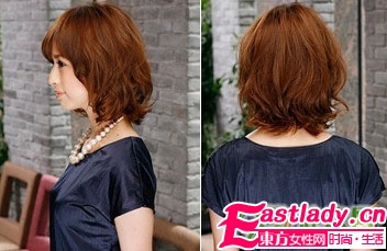 09秋季最新轻熟女知性中长发