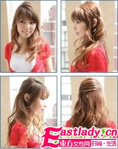 超实用显瘦韩式盘发技巧