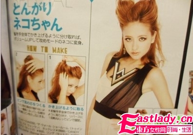 日本猫耳发型 看谁的比较萌