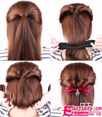 韩式发型扎法步骤