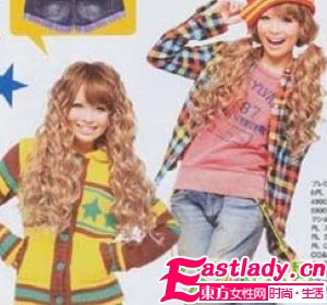 蛋卷来了 梨花头的升级版