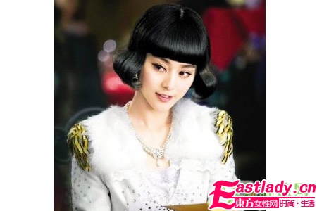 超艳 炫丽范冰冰大金班造型