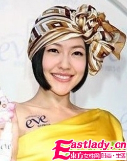 秋季 明星也爱的头巾发饰DIY