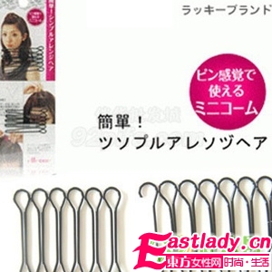 时尚盘点 最潮DIY美发造型小魔具