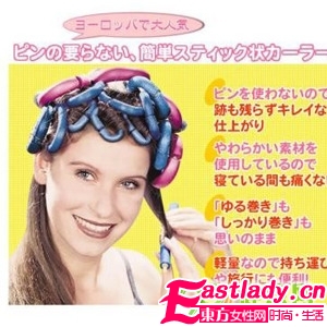 时尚盘点 最潮DIY美发造型小魔具