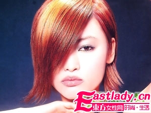 染发是否需要避开生理期