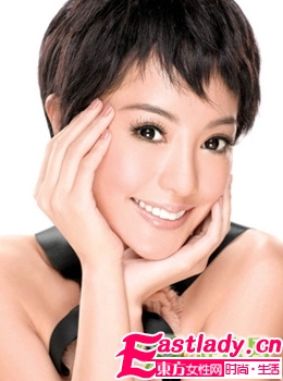 时尚盘点 台湾名媛最美发型秀