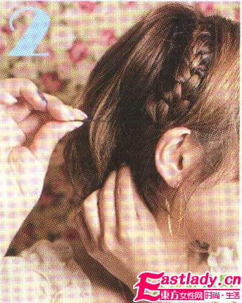 BOB头侧编发发型编发