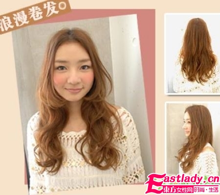 星座女最爱的4月风情开运发型