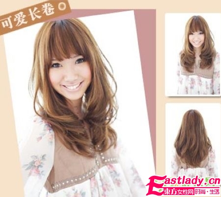 星座女最爱的4月风情开运发型