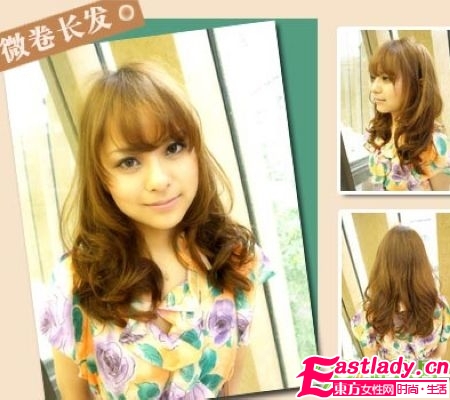 星座女最爱的4月风情开运发型