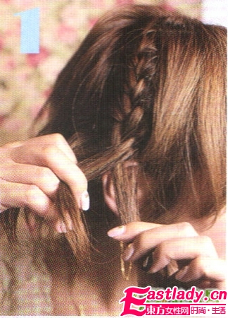 BOB头侧编发发型编发