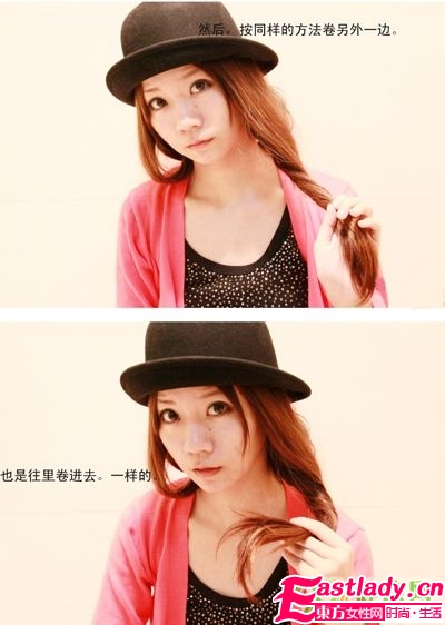 达人支招 长发变身梨花头秘笈