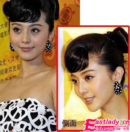 5大女星时尚经典盘发大PK