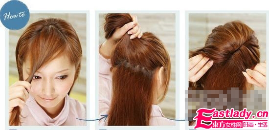 圆脸剪什么发型好看 三款适合圆脸发型DIY