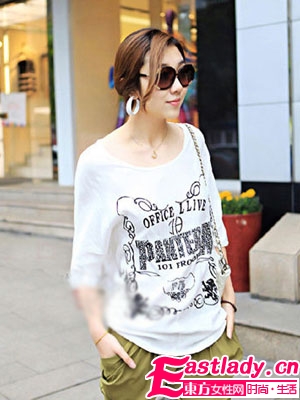 秋季8款最时尚的韩式盘发 大方优雅又潮流帅气