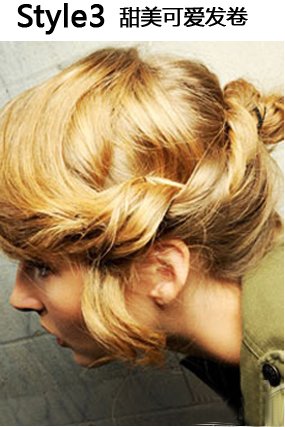 6款刘海发型 打造时尚靓发