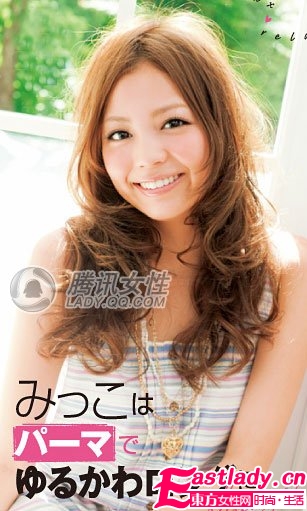 长发女郎的夏秋换季小魔术