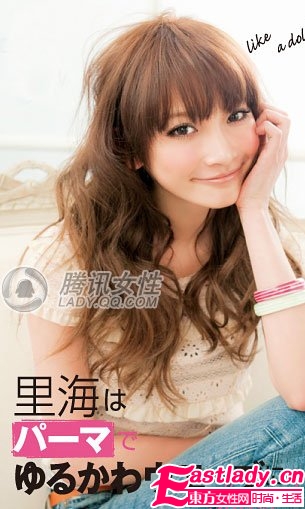 长发女郎的夏秋换季小魔术