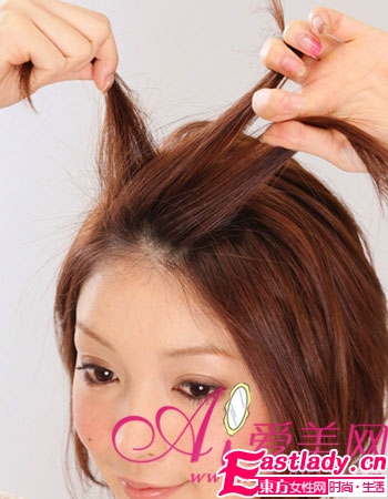 5步刘海编发 打造轻熟女气质