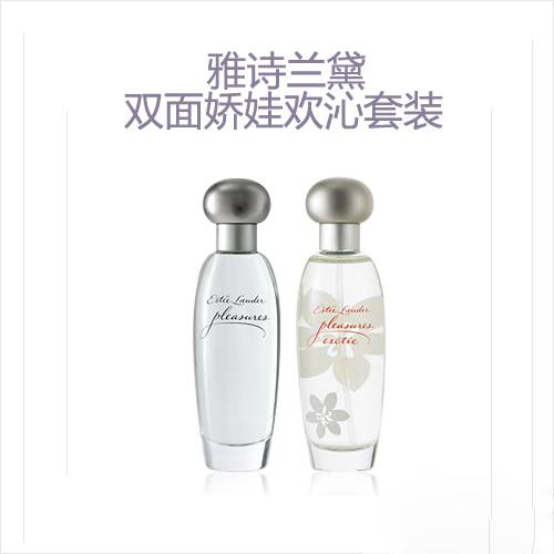 法国香水浪凡香水vs雅诗兰黛香水 哪个魅力更大