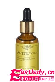 痘痕OUT 祛痘精油大搜集