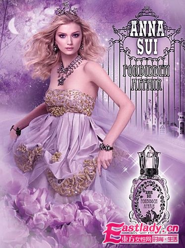 5款少女の味道 让他一见钟情