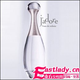 品味香的真谛 香氛让爱弥足珍贵