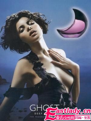 7款 索女"香儿 化身夜之女王