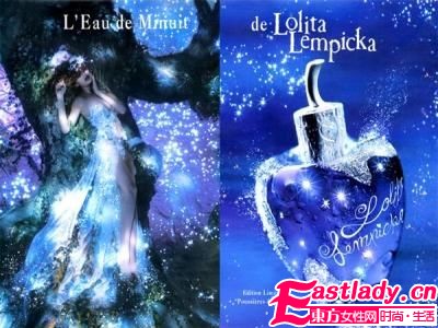 7款 索女"香儿 化身夜之女王