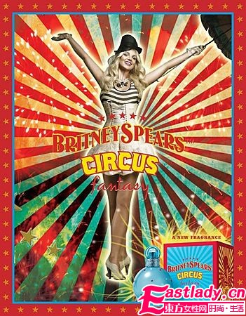 明星教你用 香 迅速UP桃花运