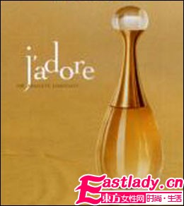 品味香的真谛 香氛让爱弥足珍贵