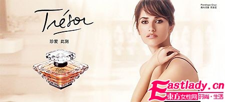 明星教你用 香 迅速UP桃花运