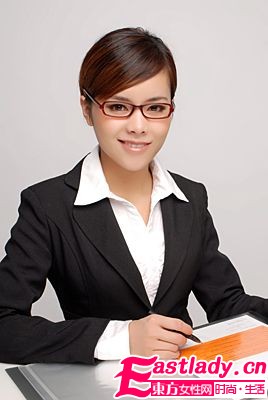 用香帮你打造完美OL幸福生活