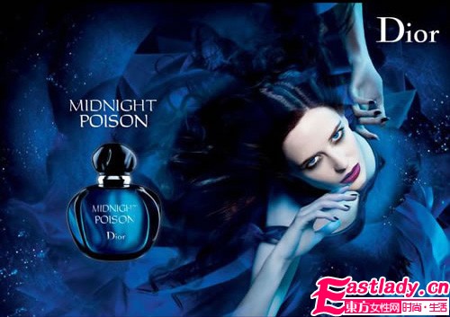 法国香水之都-格拉斯