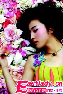 美丽缭绕 复方精油美容大搜集