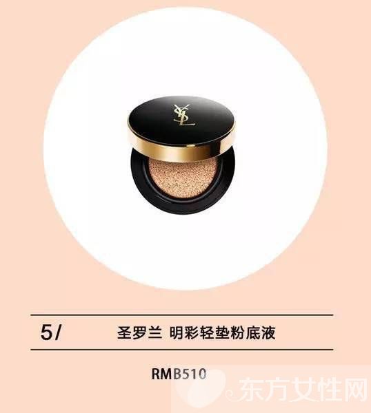 9款白色情人节美妆单品 快放到男友的购物车!