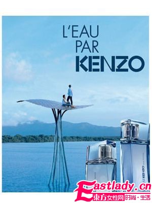 绿野仙踪 10款格调香氛清新于心