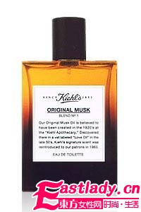 2010新香让你性感指数瞬间飙升