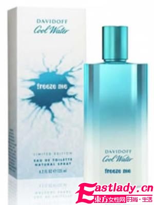 法国十大奢华香水品牌