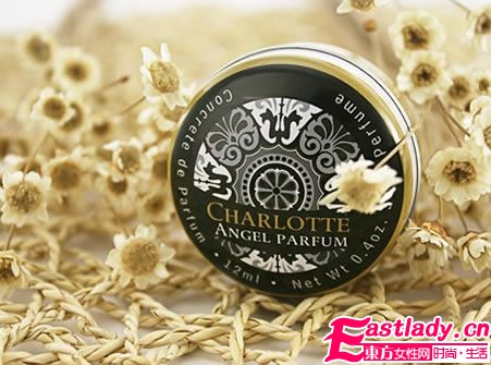 魅力升级 用香膏诠释恬静典雅