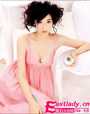 美丽缭绕 复方精油美容大搜集