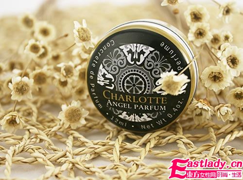 名媛秋日必备 夏洛特古典香膏