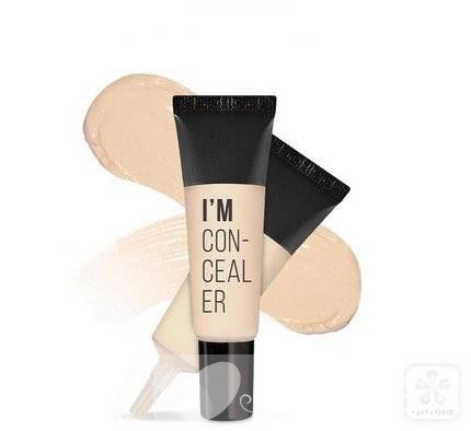 PONY大神10款爱用底妆产品 赶紧来种草