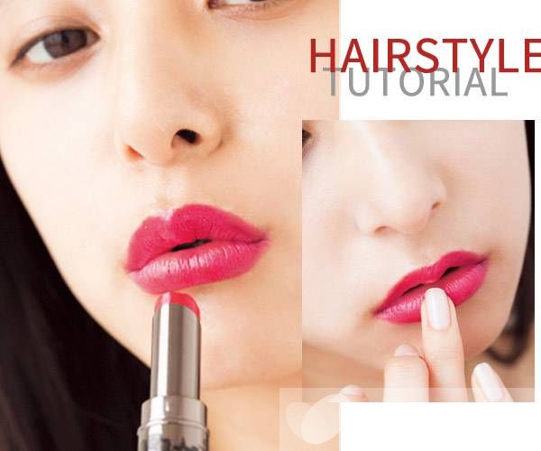 手把手教你复古红唇妆 打造全场最美的Party Queen