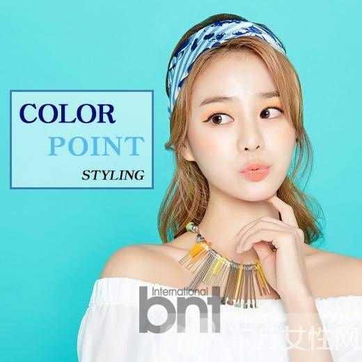  夏日女神 活力彩妆清爽甜蜜魅力十足