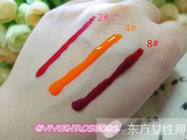 Berrisom撕拉式染色唇彩 自然持久逛街约会的首选