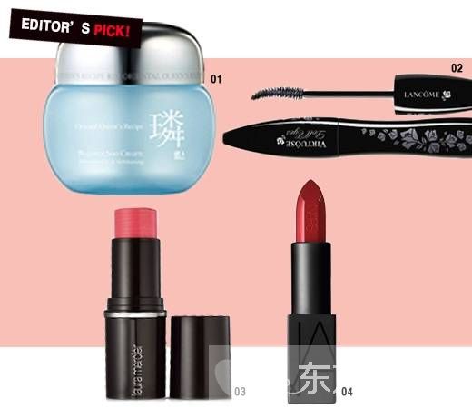 明星的美丽秘诀 恋爱中的女人总是特别美