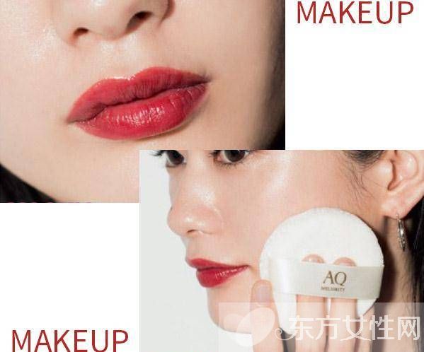 职场OL年末必学的年会妆容 赶紧get好